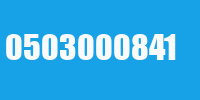 0503000841