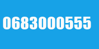 0683000555