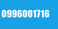 0996001716